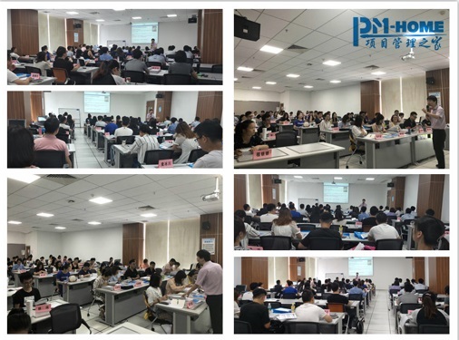 �Ŀ����֮�ң���ɽ��PMP��Ӗ�Fُ